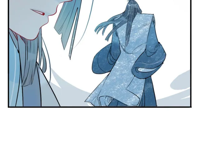 Read Jun and Wang Xin chapter 26 image 31 on Lezhin