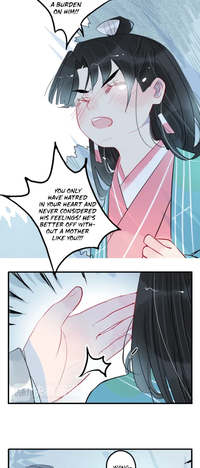 Read Jun and Wang Xin chapter 27 image 14 on Lezhin