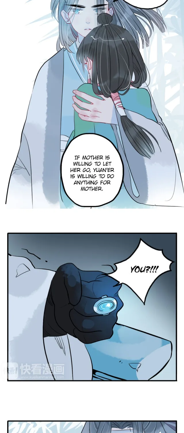 Read Jun and Wang Xin chapter 27 image 16 on Lezhin