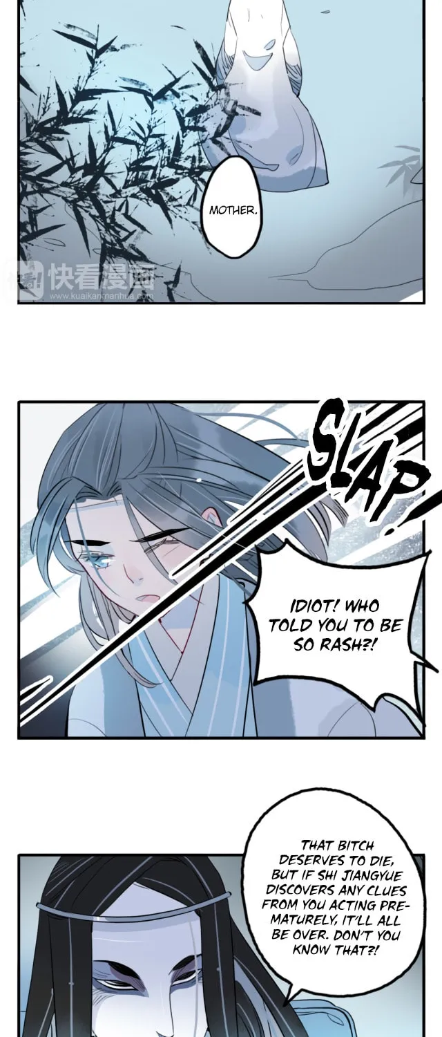 Read Jun and Wang Xin chapter 27 image 3 on Lezhin