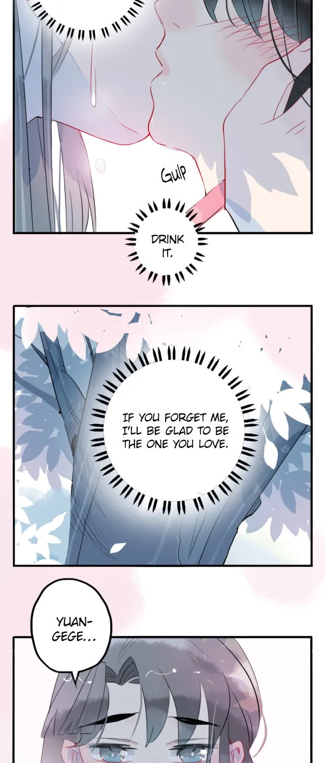 Read Jun and Wang Xin chapter 27 image 32 on Lezhin