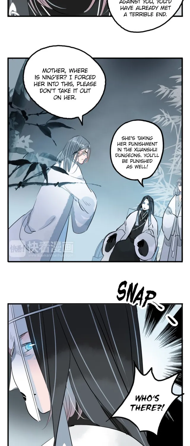 Read Jun and Wang Xin chapter 27 image 5 on Lezhin