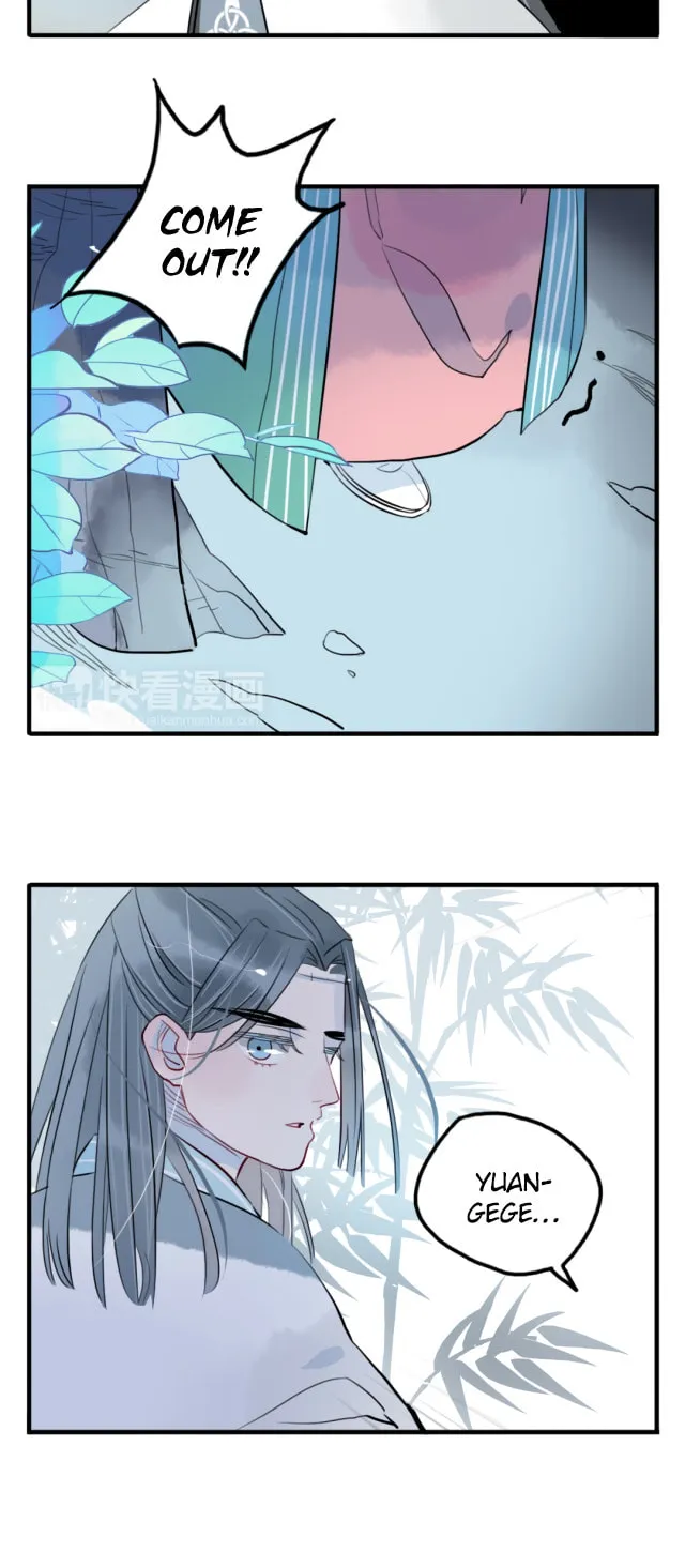 Read Jun and Wang Xin chapter 27 image 6 on Lezhin