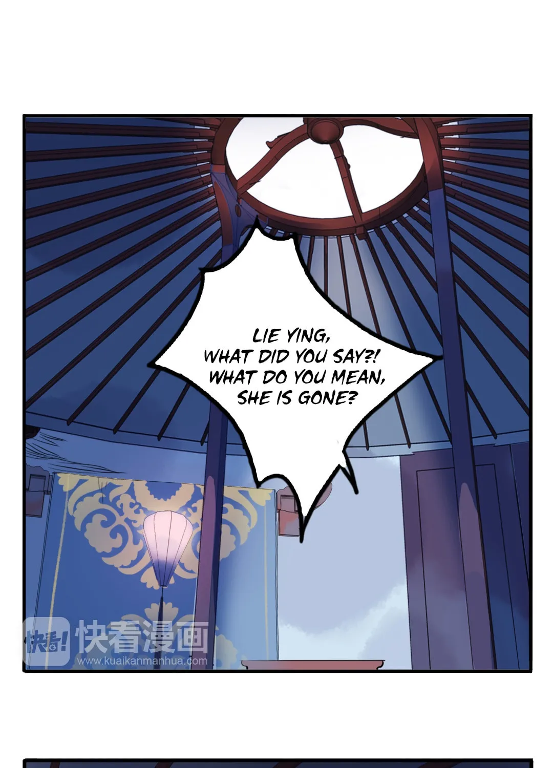 Read Jun and Wang Xin chapter 28 image 14 on Lezhin