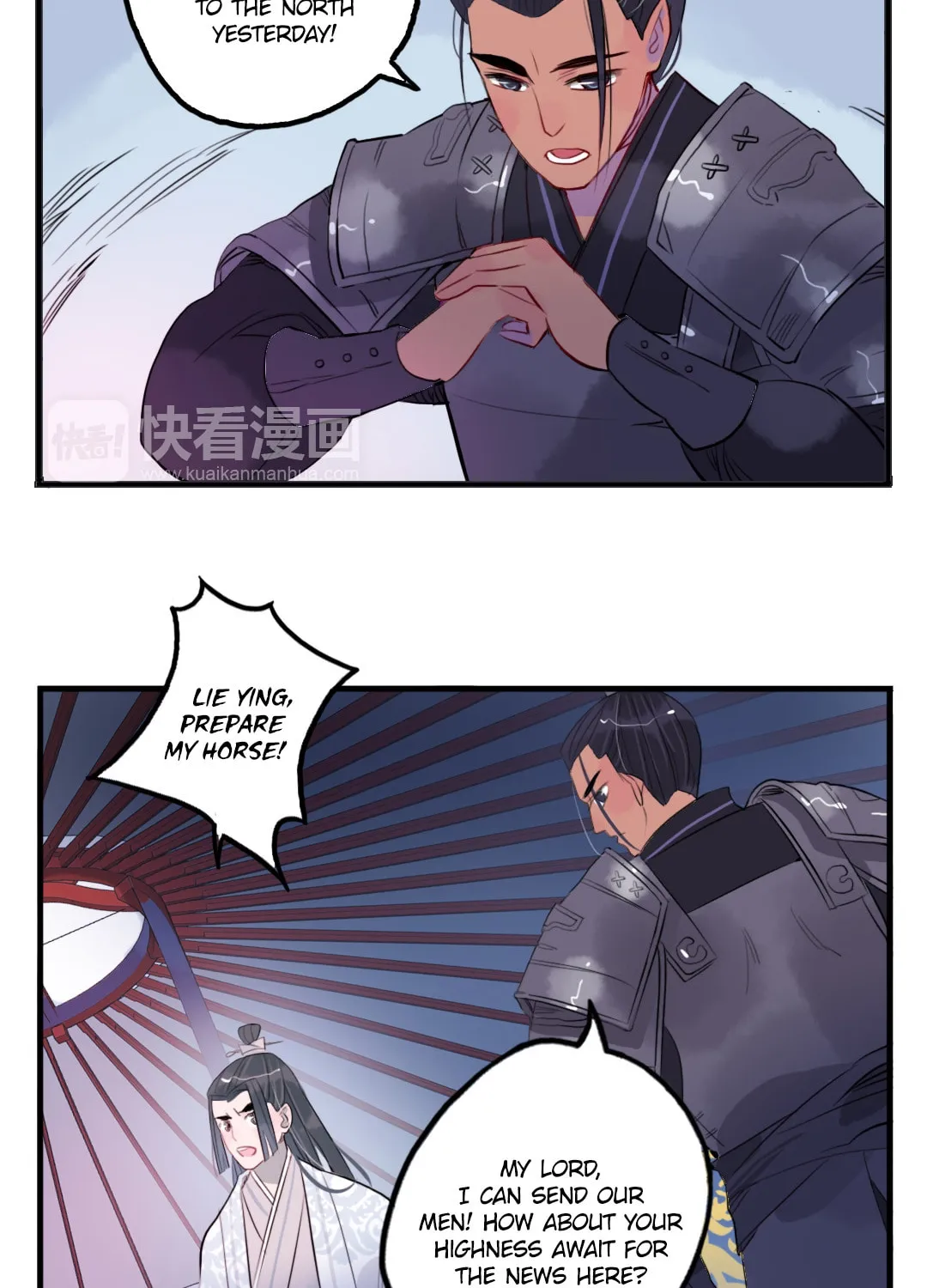Read Jun and Wang Xin chapter 28 image 16 on Lezhin