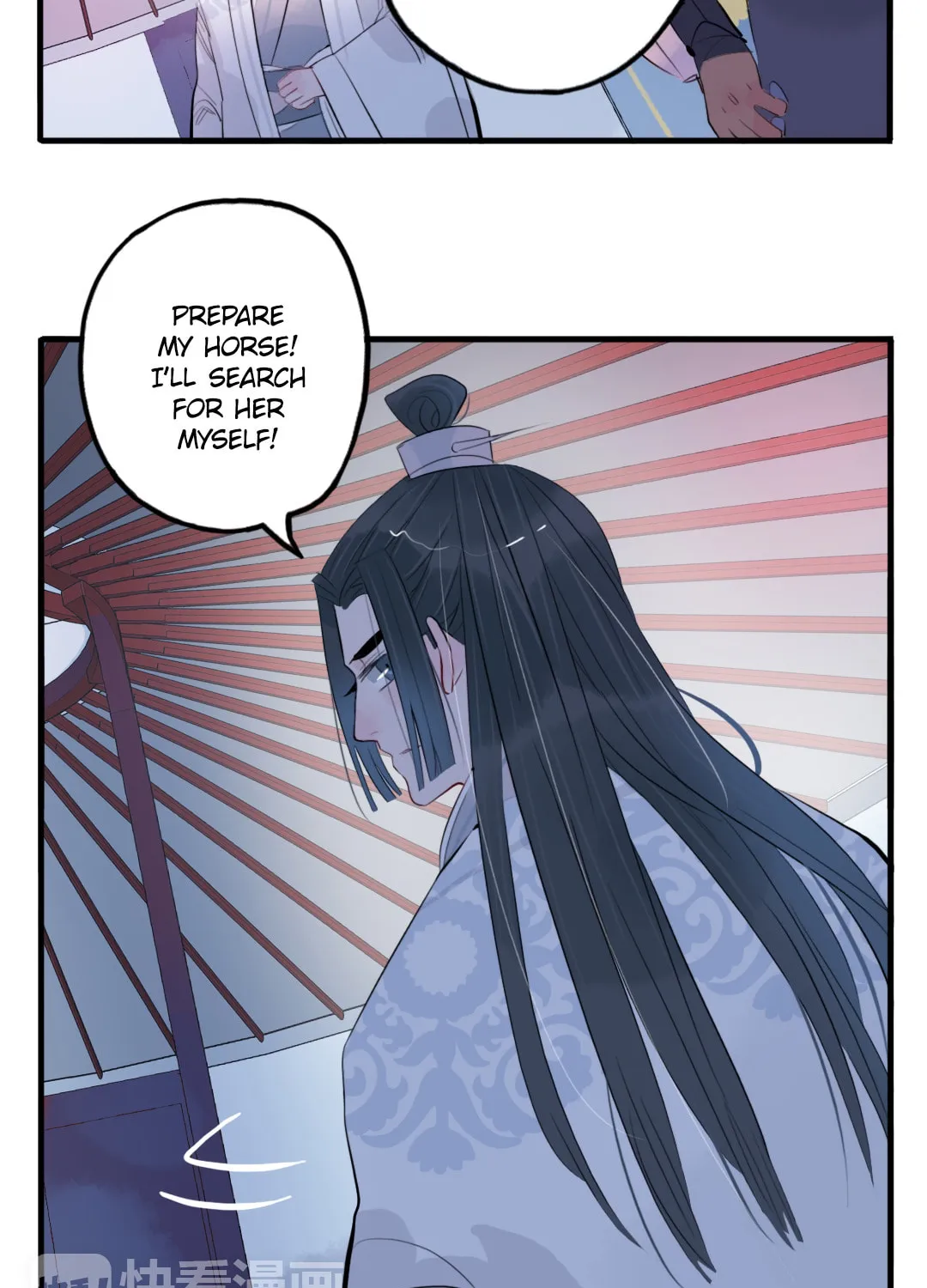 Read Jun and Wang Xin chapter 28 image 17 on Lezhin