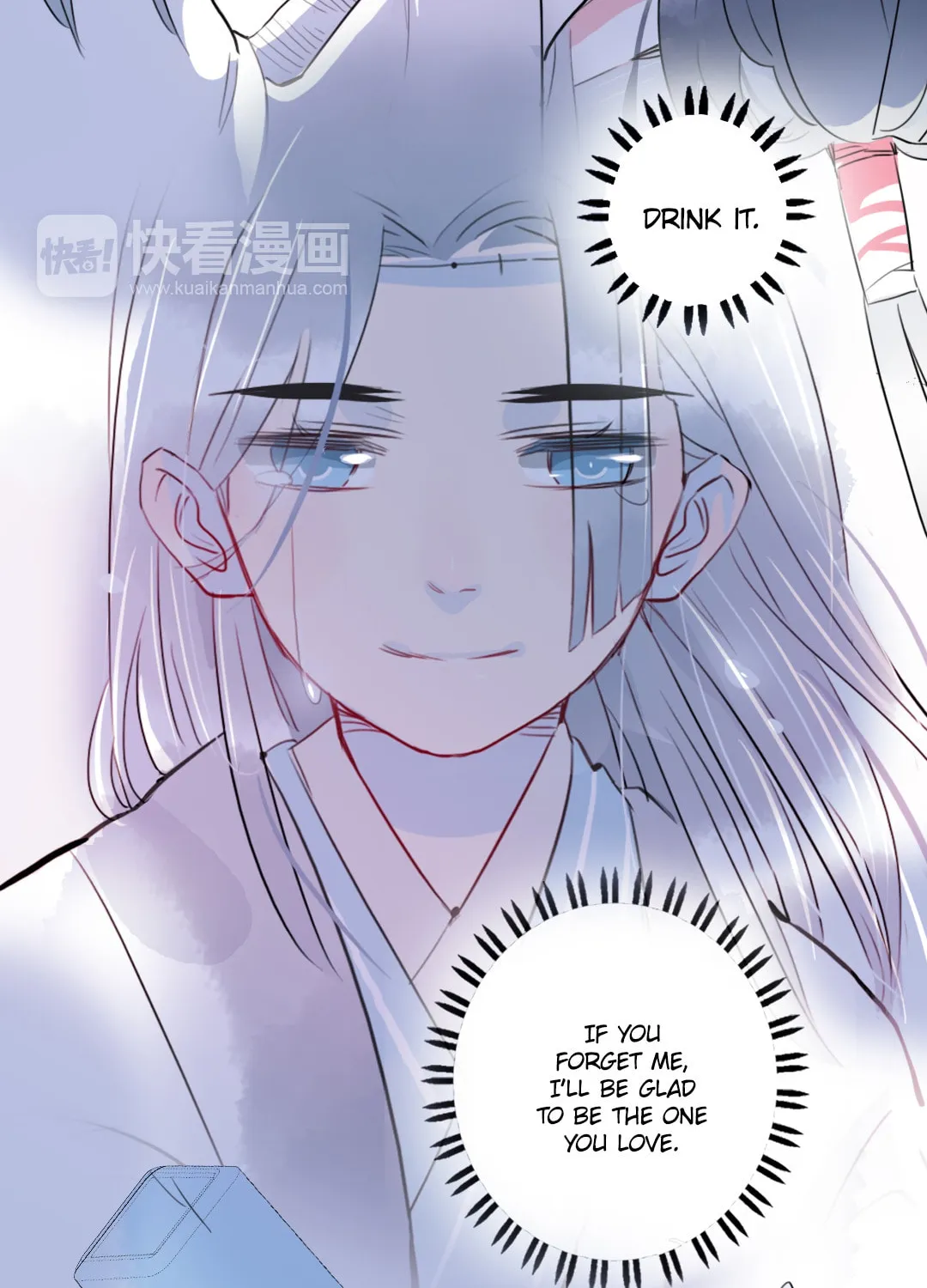 Read Jun and Wang Xin chapter 28 image 4 on Lezhin
