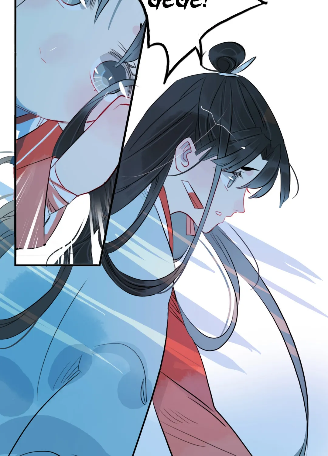 Read Jun and Wang Xin chapter 28 image 7 on Lezhin