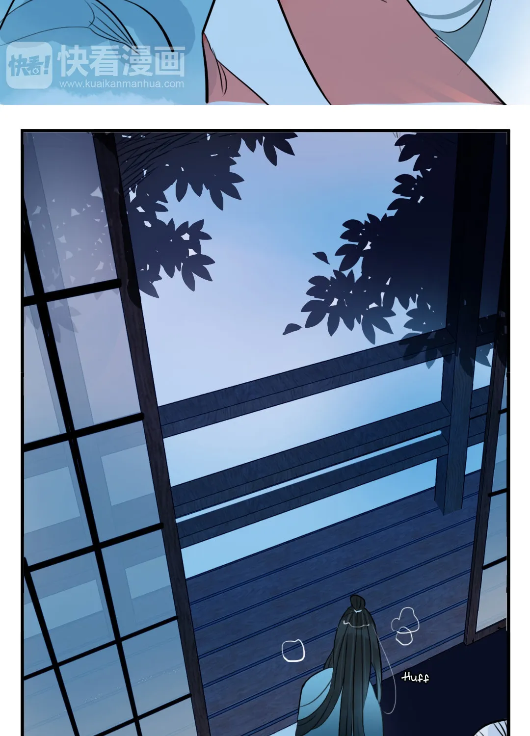 Read Jun and Wang Xin chapter 28 image 8 on Lezhin