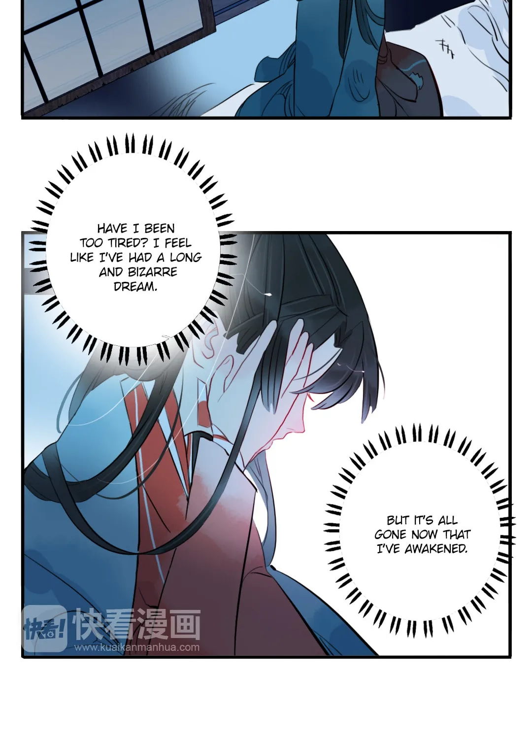 Read Jun and Wang Xin chapter 28 image 9 on Lezhin