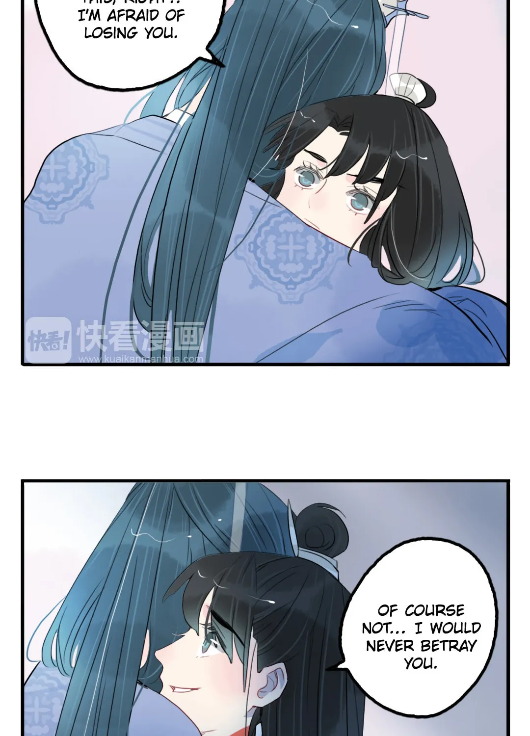 Read Jun and Wang Xin chapter 29 image 12 on Lezhin