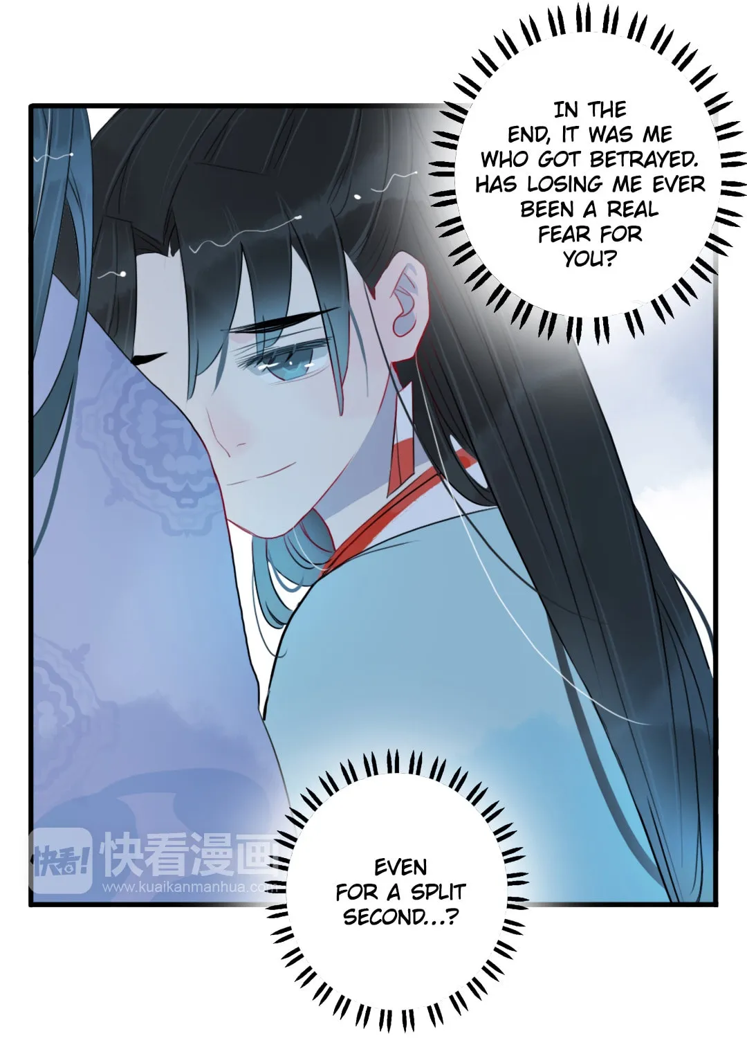 Read Jun and Wang Xin chapter 29 image 15 on Lezhin