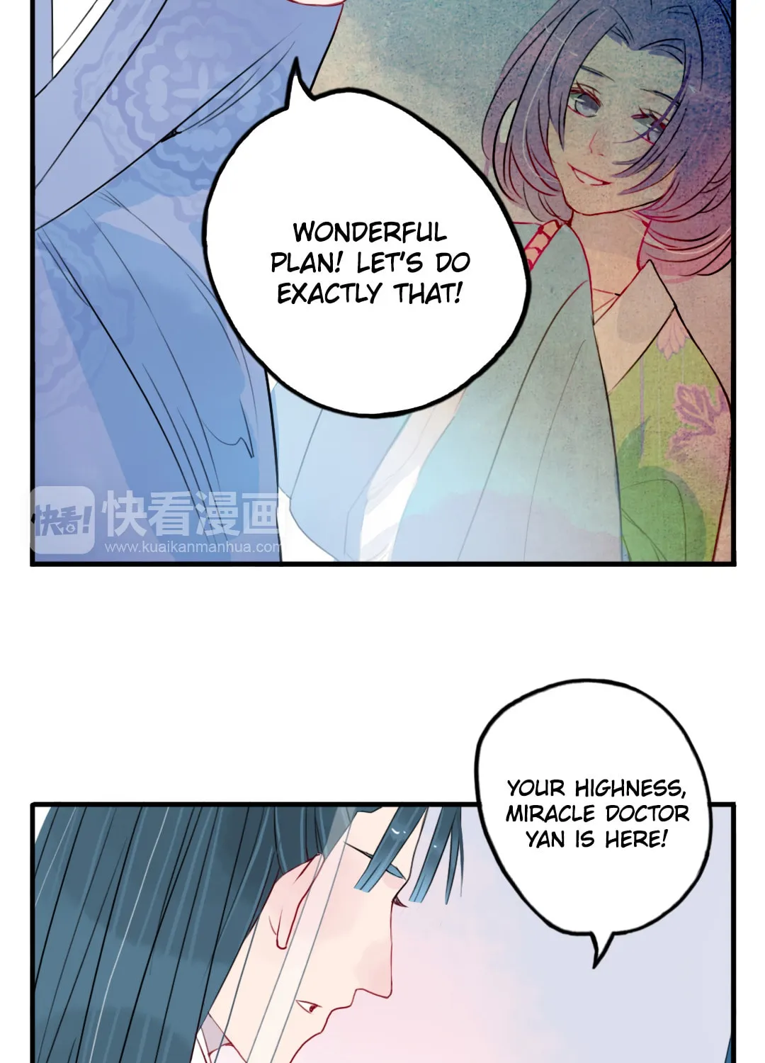 Read Jun and Wang Xin chapter 29 image 18 on Lezhin