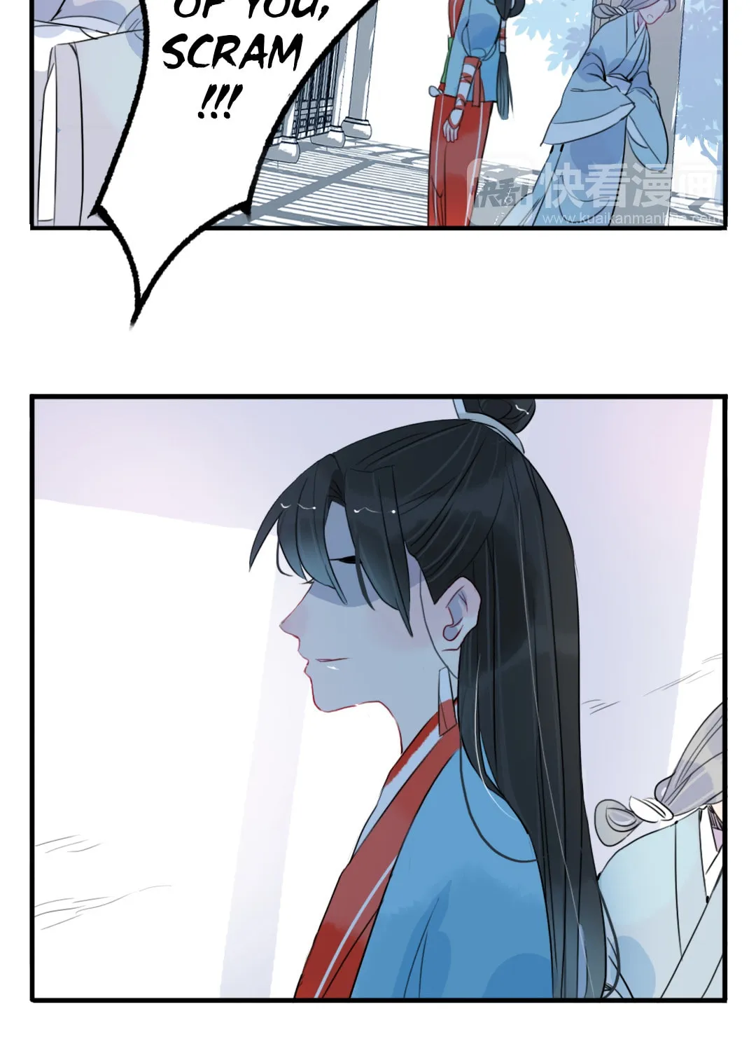 Read Jun and Wang Xin chapter 29 image 3 on Lezhin