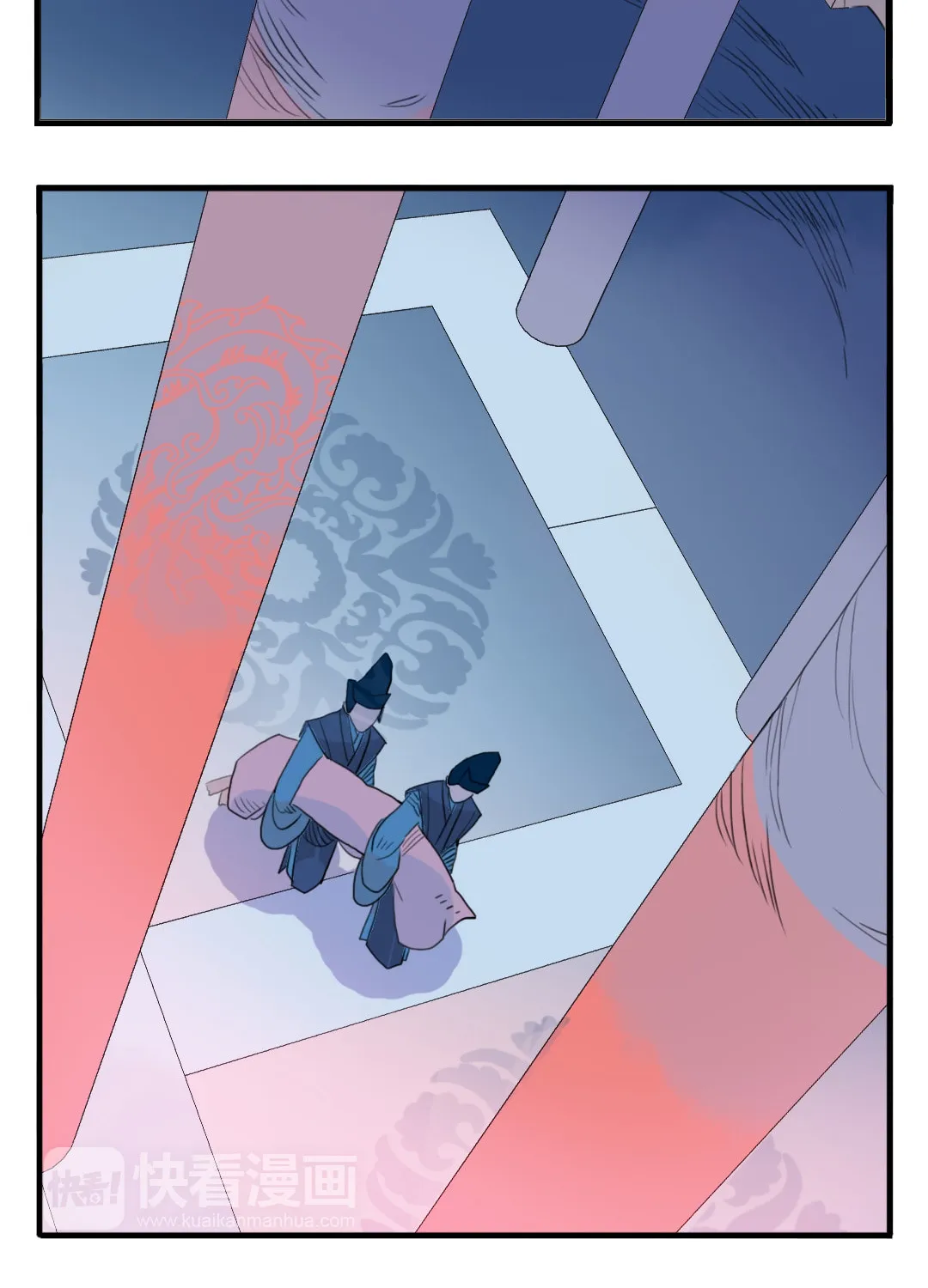 Read Jun and Wang Xin chapter 29 image 32 on Lezhin