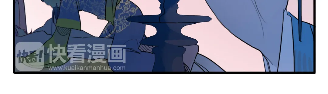 Read Jun and Wang Xin chapter 29 image 35 on Lezhin