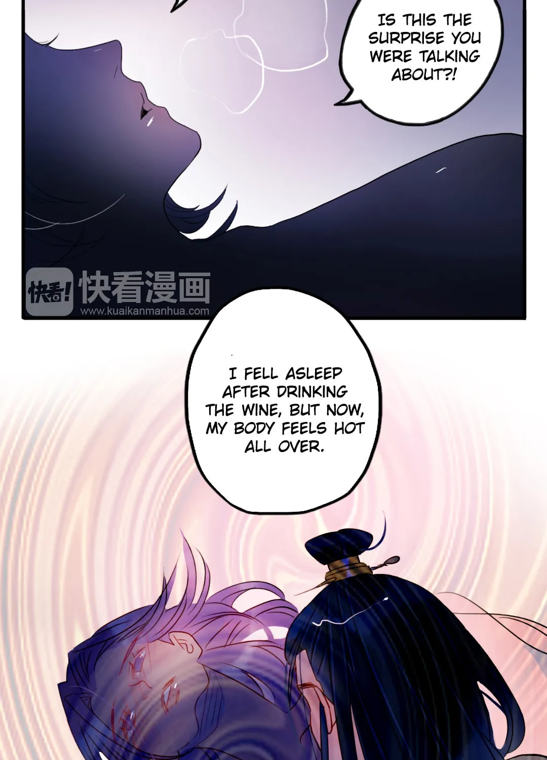 Read Jun and Wang Xin chapter 29 image 37 on Lezhin