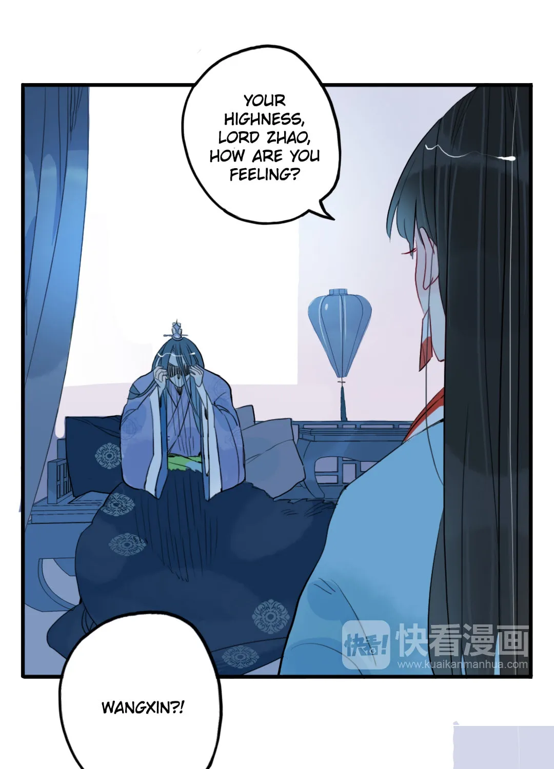 Read Jun and Wang Xin chapter 29 image 4 on Lezhin