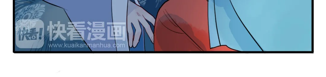 Read Jun and Wang Xin chapter 29 image 7 on Lezhin