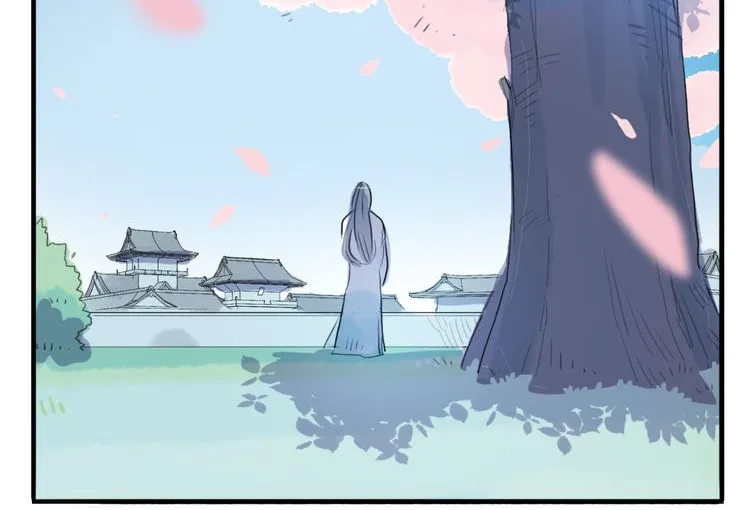 Read Jun and Wang Xin chapter 3 image 22 on Lezhin