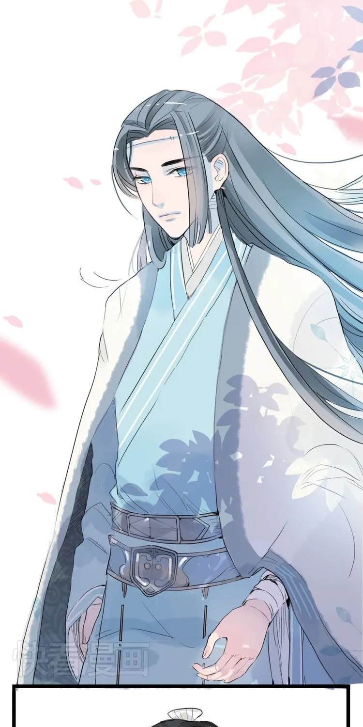 Read Jun and Wang Xin chapter 3 image 25 on Lezhin