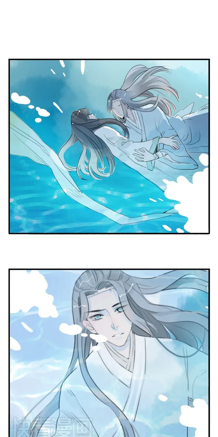 Read Jun and Wang Xin chapter 3 image 27 on Lezhin