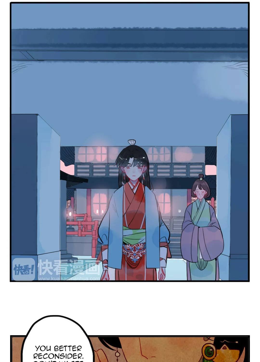 Read Jun and Wang Xin chapter 30 image 10 on Lezhin