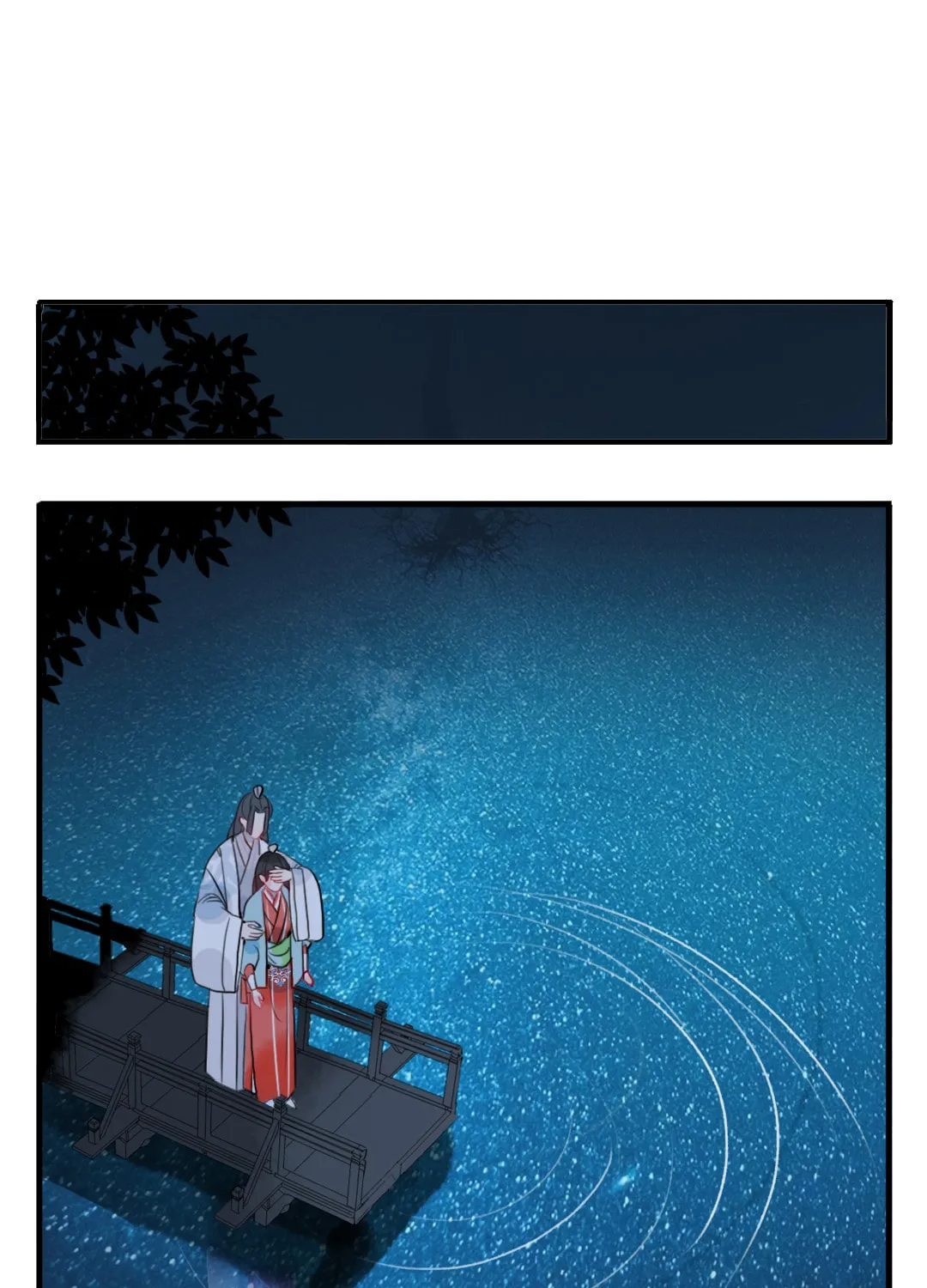 Read Jun and Wang Xin chapter 30 image 14 on Lezhin