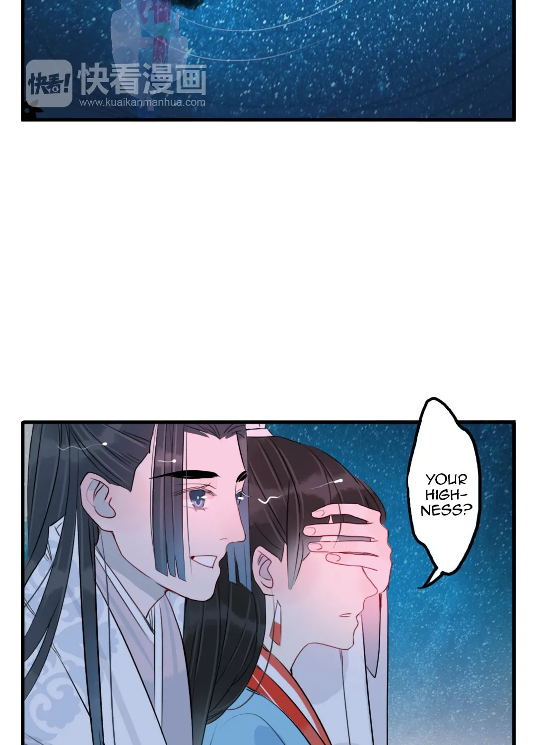 Read Jun and Wang Xin chapter 30 image 15 on Lezhin