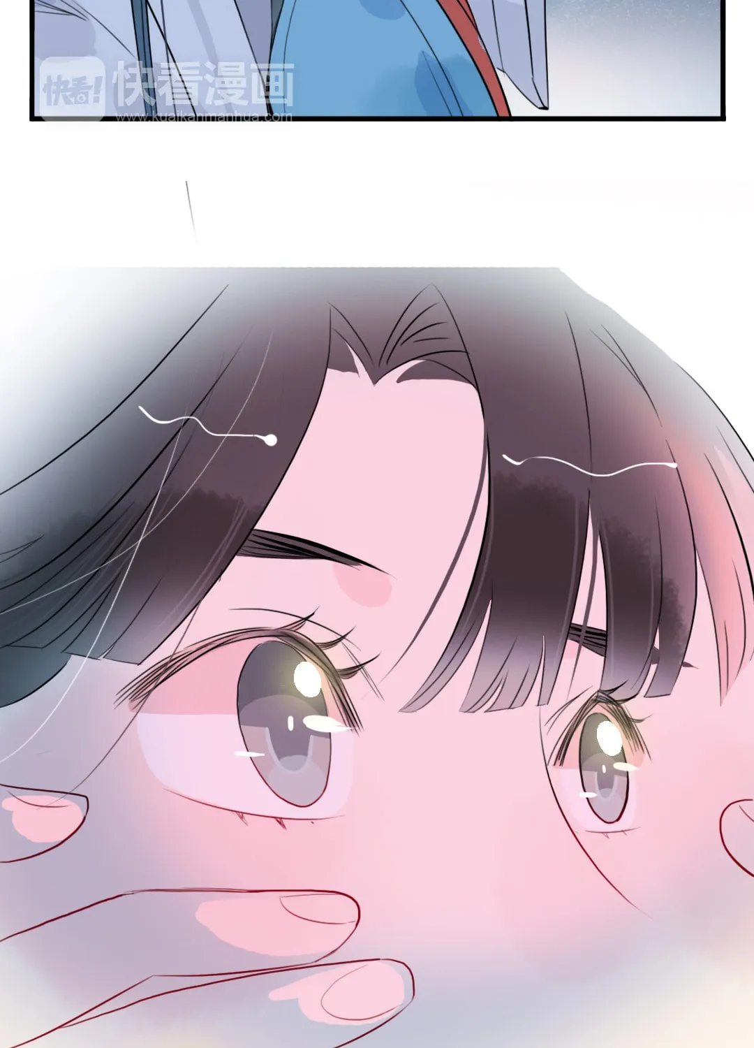 Read Jun and Wang Xin chapter 30 image 16 on Lezhin