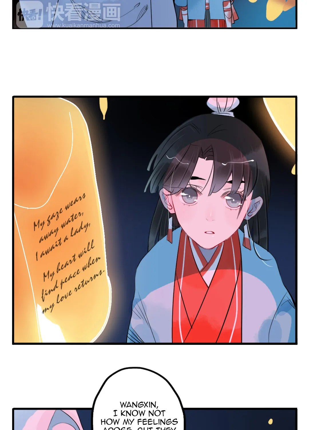 Read Jun and Wang Xin chapter 30 image 18 on Lezhin