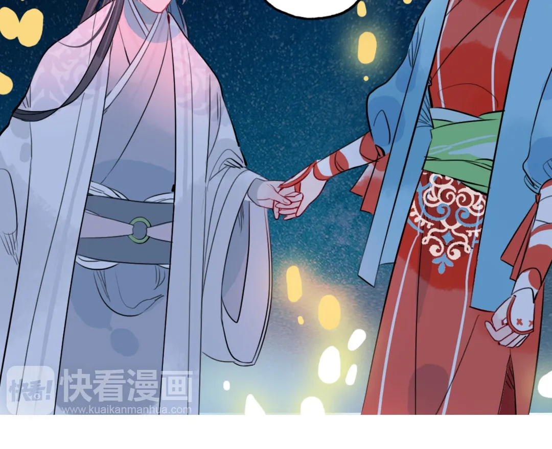 Read Jun and Wang Xin chapter 30 image 20 on Lezhin