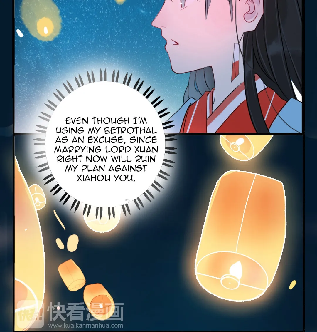 Read Jun and Wang Xin chapter 30 image 26 on Lezhin