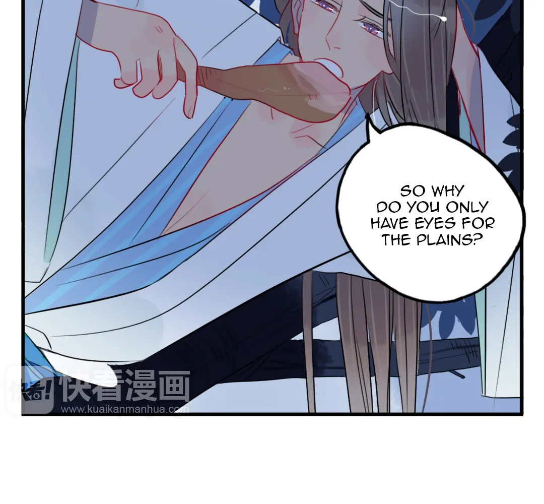 Read Jun and Wang Xin chapter 30 image 33 on Lezhin