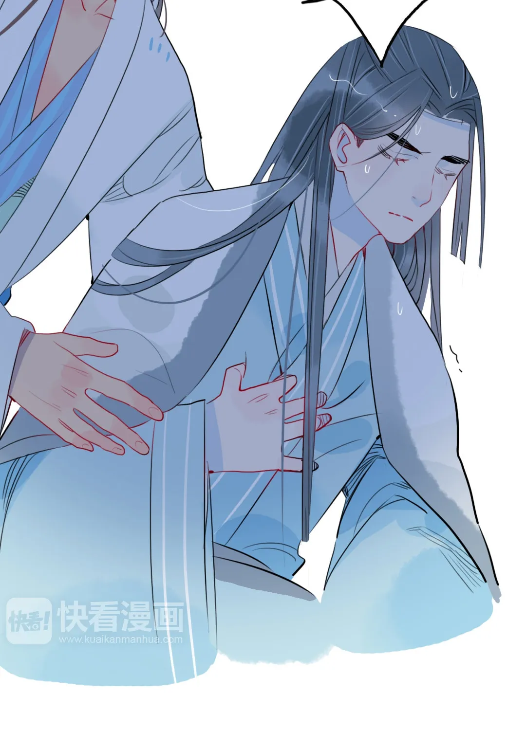 Read Jun and Wang Xin chapter 30 image 41 on Lezhin