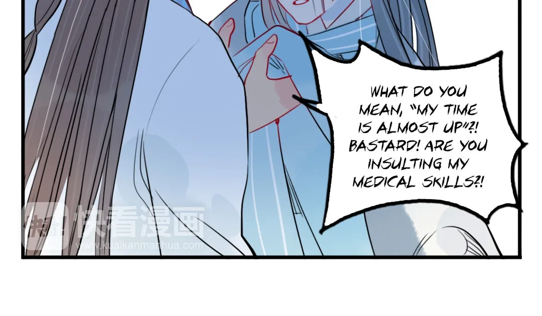 Read Jun and Wang Xin chapter 30 image 46 on Lezhin