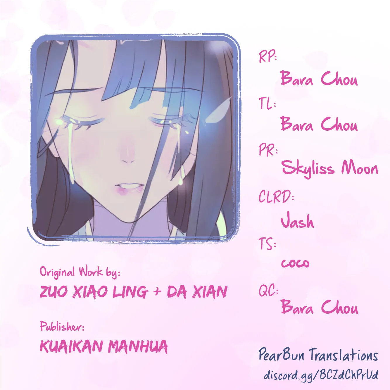 Read Jun and Wang Xin chapter 30 image 56 on Lezhin