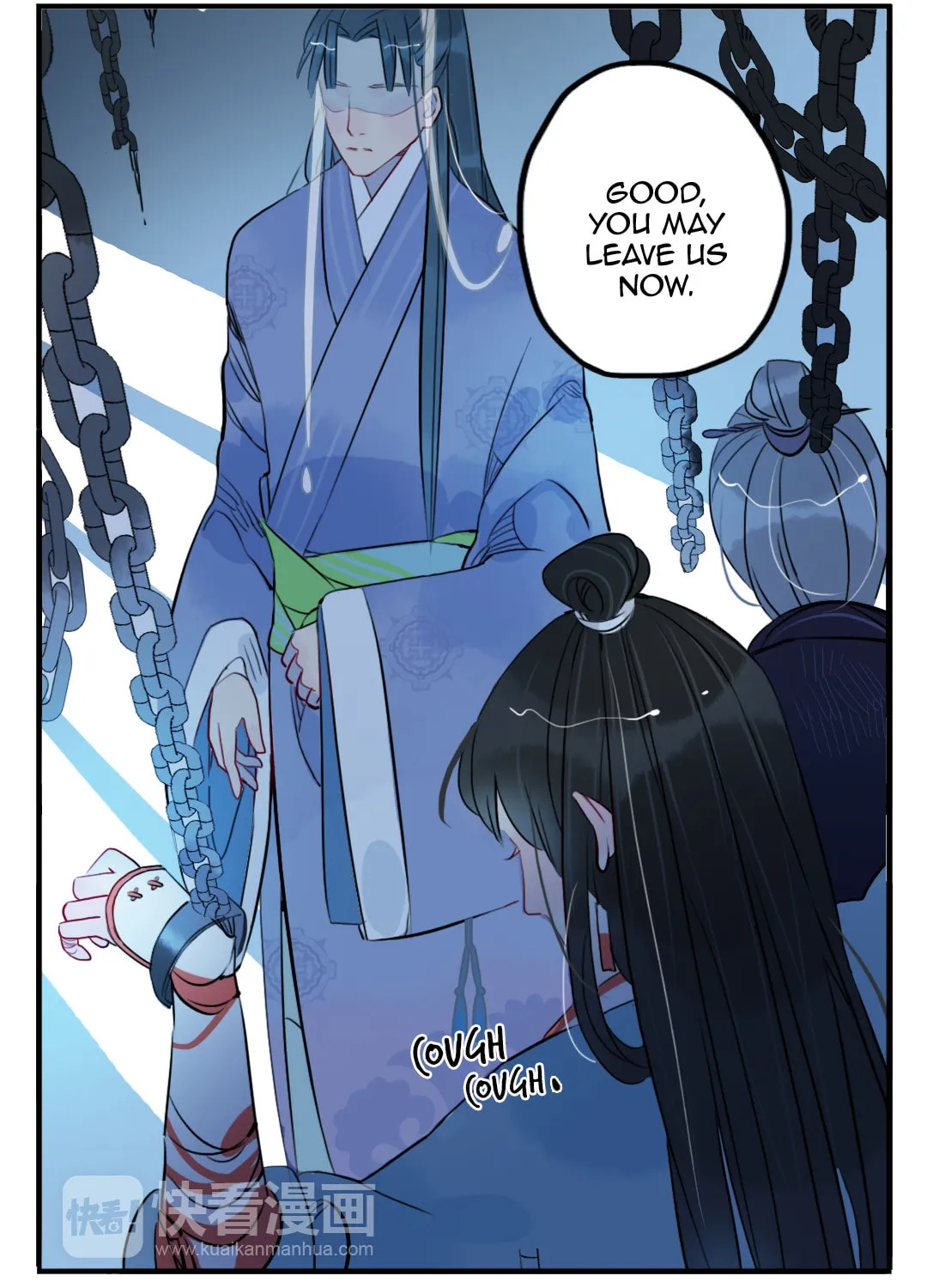 Read Jun and Wang Xin chapter 32 image 15 on Lezhin