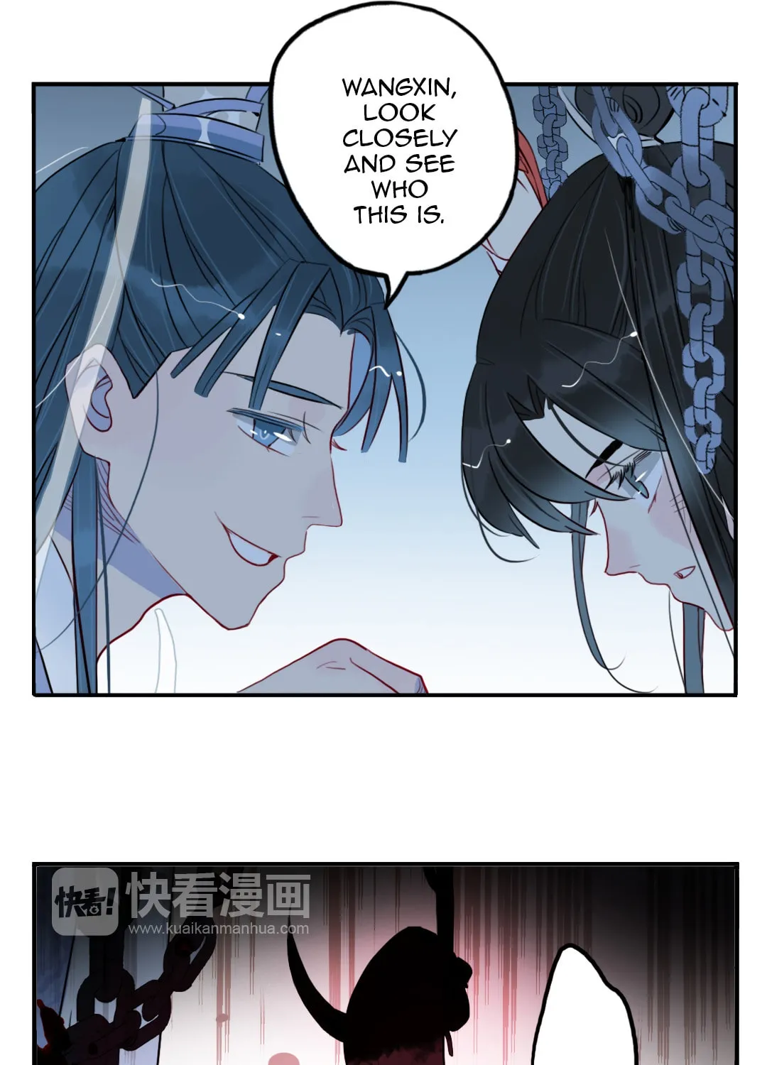 Read Jun and Wang Xin chapter 32 image 17 on Lezhin