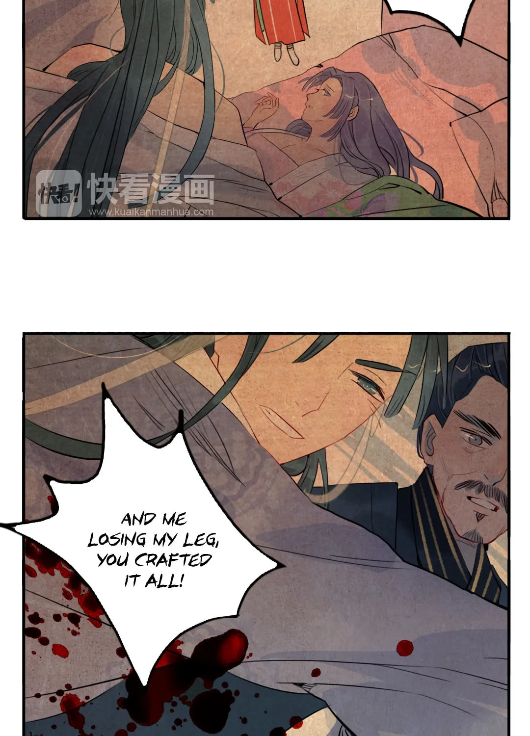 Read Jun and Wang Xin chapter 32 image 23 on Lezhin