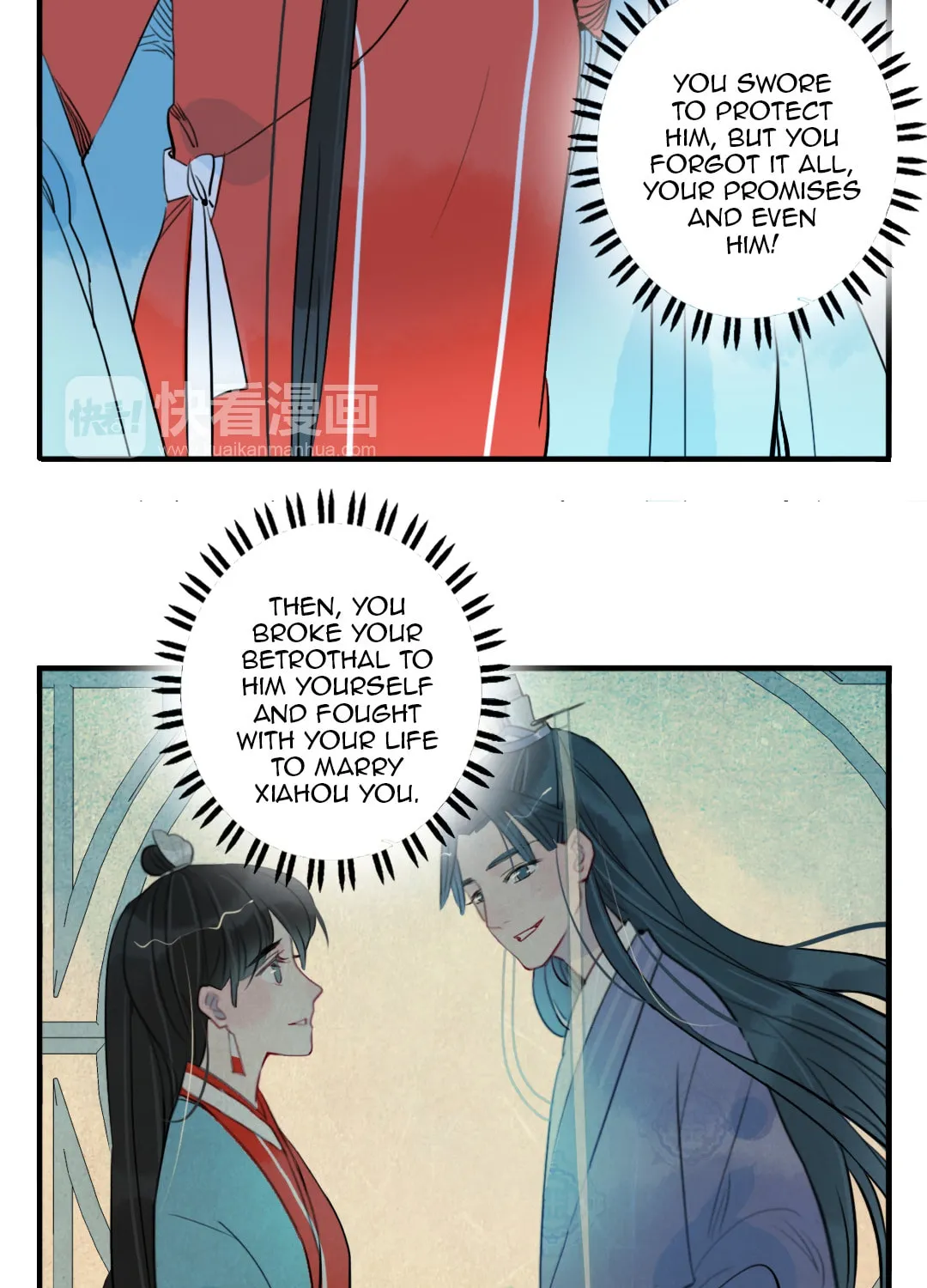 Read Jun and Wang Xin chapter 32 image 3 on Lezhin