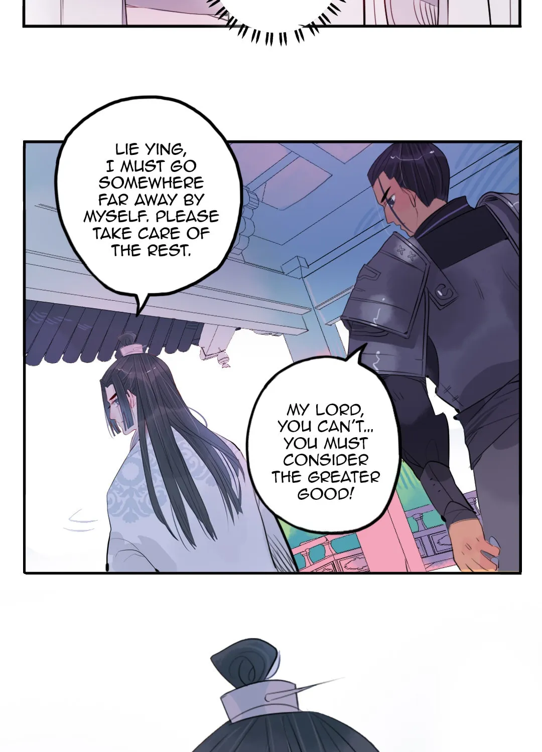 Read Jun and Wang Xin chapter 32 image 40 on Lezhin