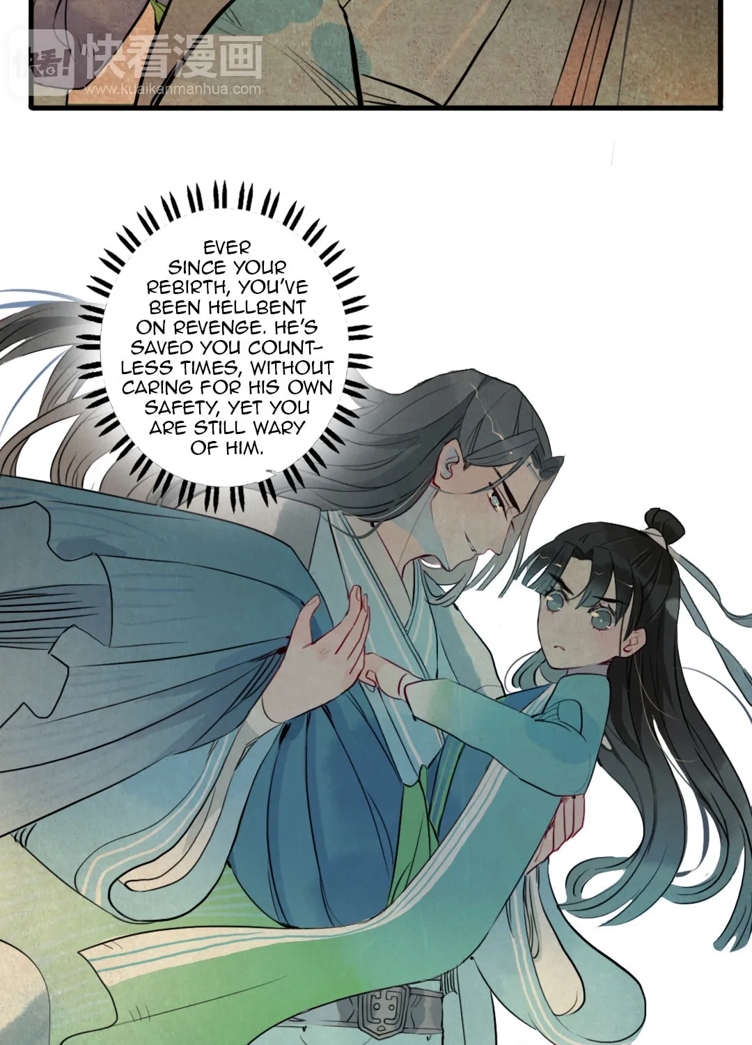 Read Jun and Wang Xin chapter 32 image 5 on Lezhin