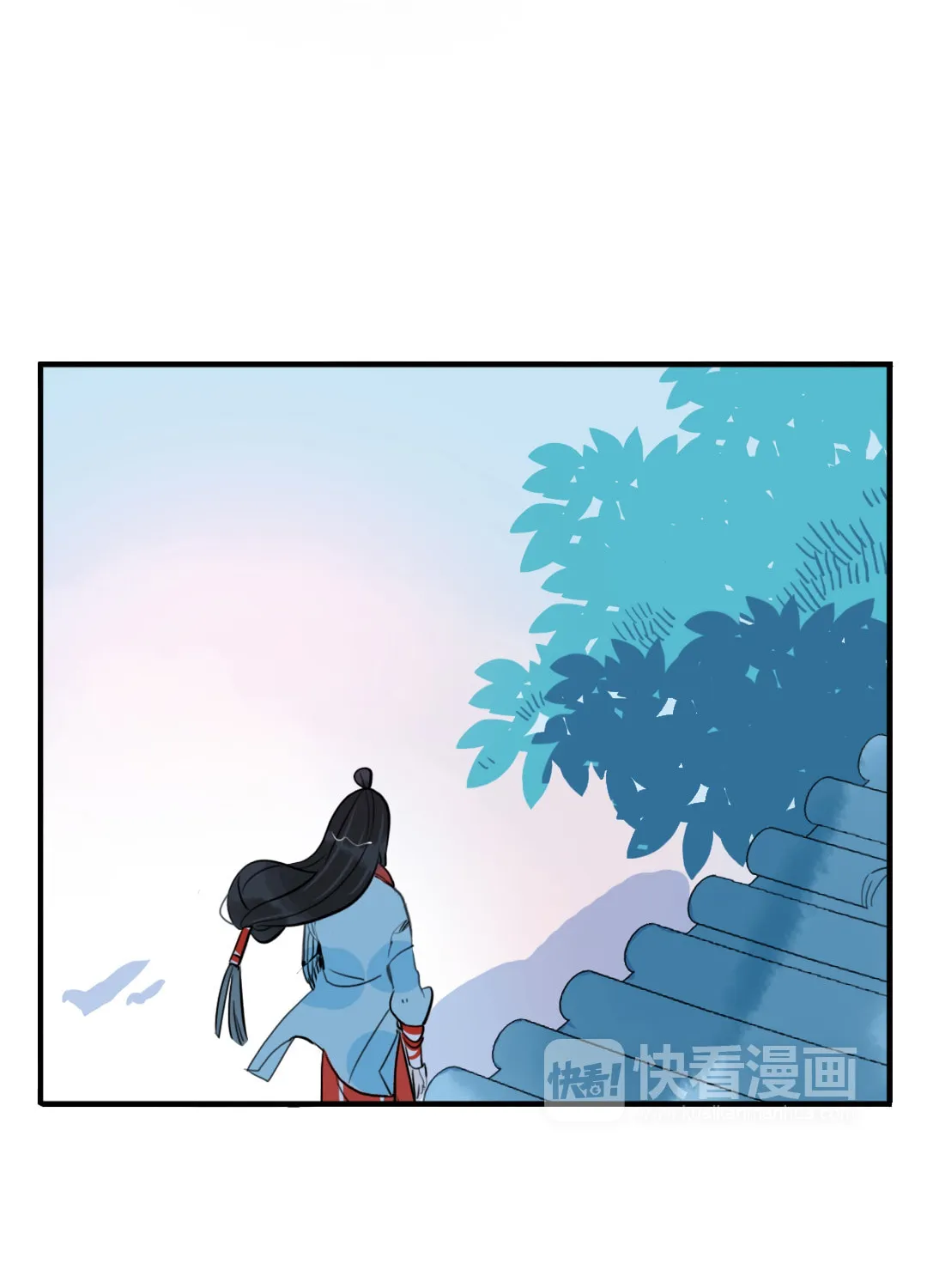 Read Jun and Wang Xin chapter 32 image 9 on Lezhin