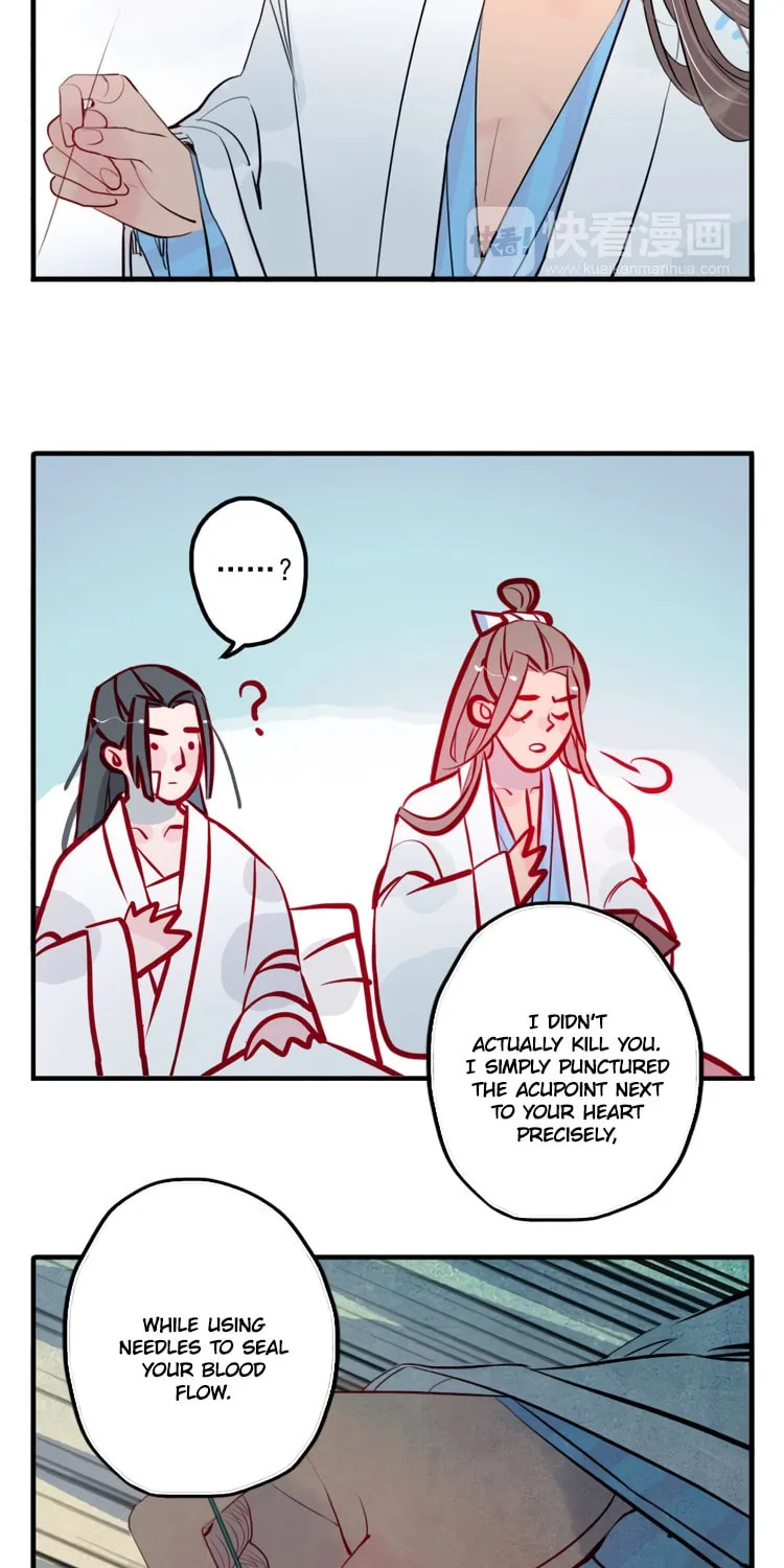 Read Jun and Wang Xin chapter 33 image 12 on Lezhin