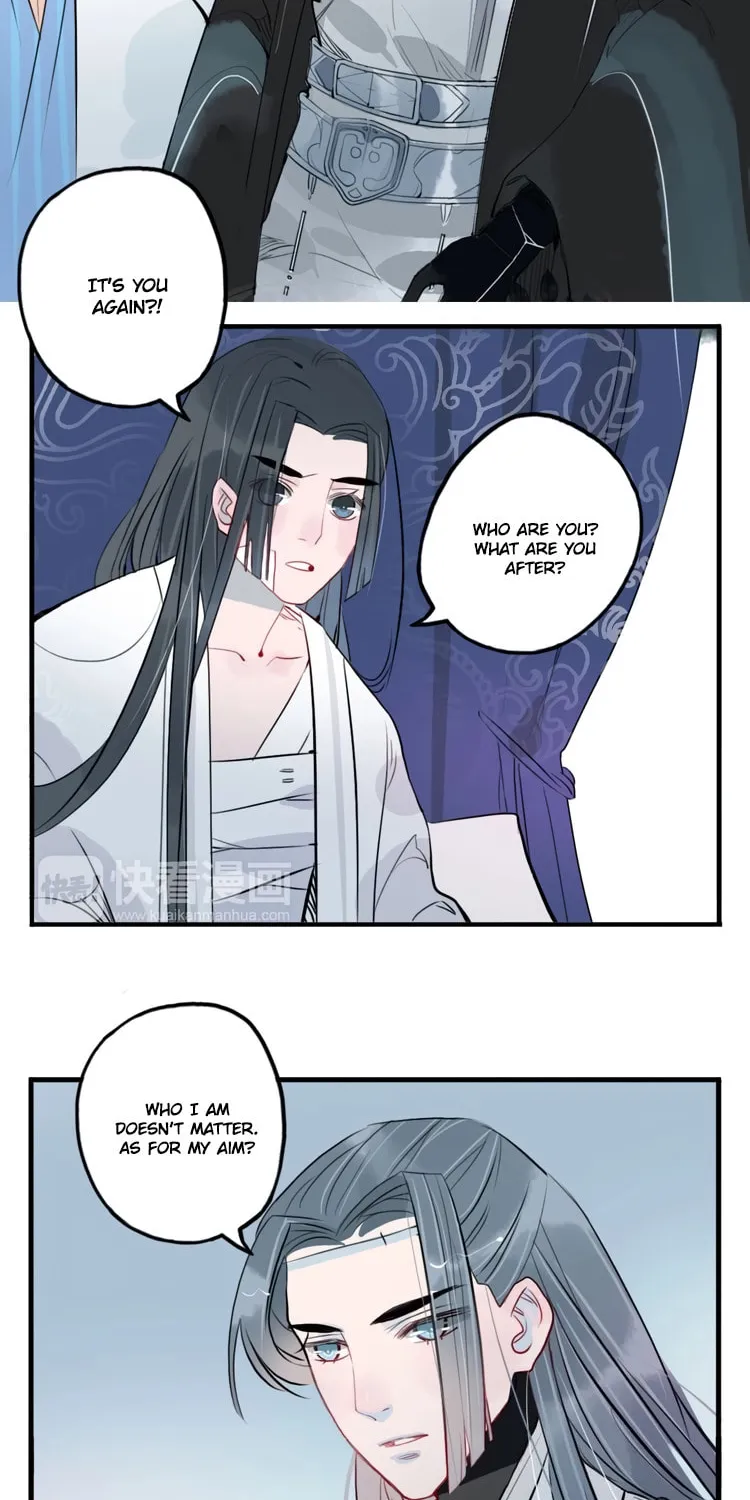 Read Jun and Wang Xin chapter 33 image 16 on Lezhin