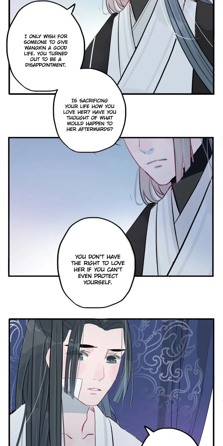 Read Jun and Wang Xin chapter 33 image 17 on Lezhin