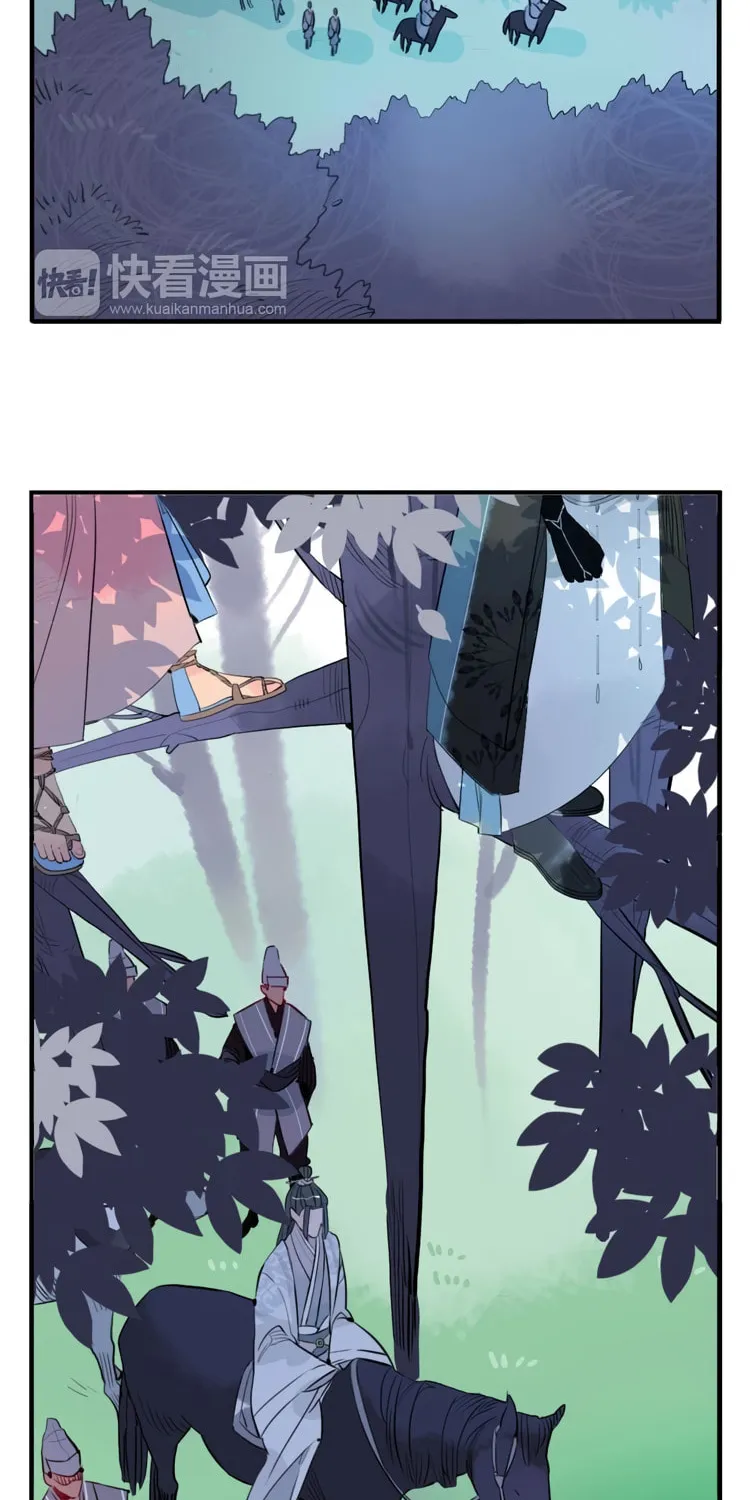 Read Jun and Wang Xin chapter 33 image 2 on Lezhin