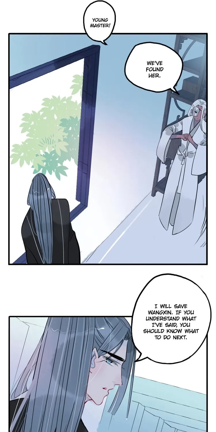 Read Jun and Wang Xin chapter 33 image 22 on Lezhin