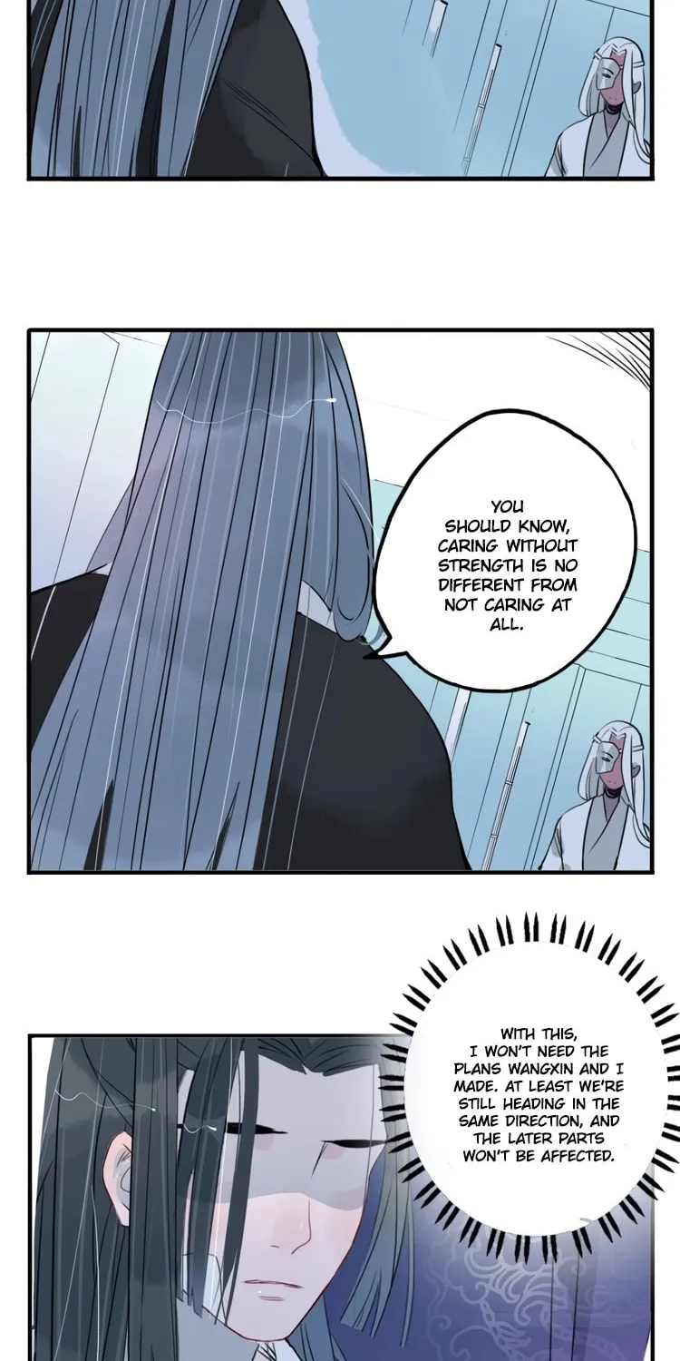 Read Jun and Wang Xin chapter 33 image 23 on Lezhin